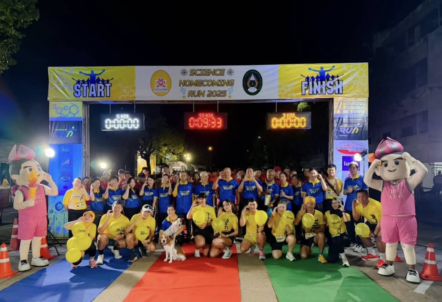 SCIENCE RUN 2025 สำเร็จลุล่วงอย่างอบอุ่น