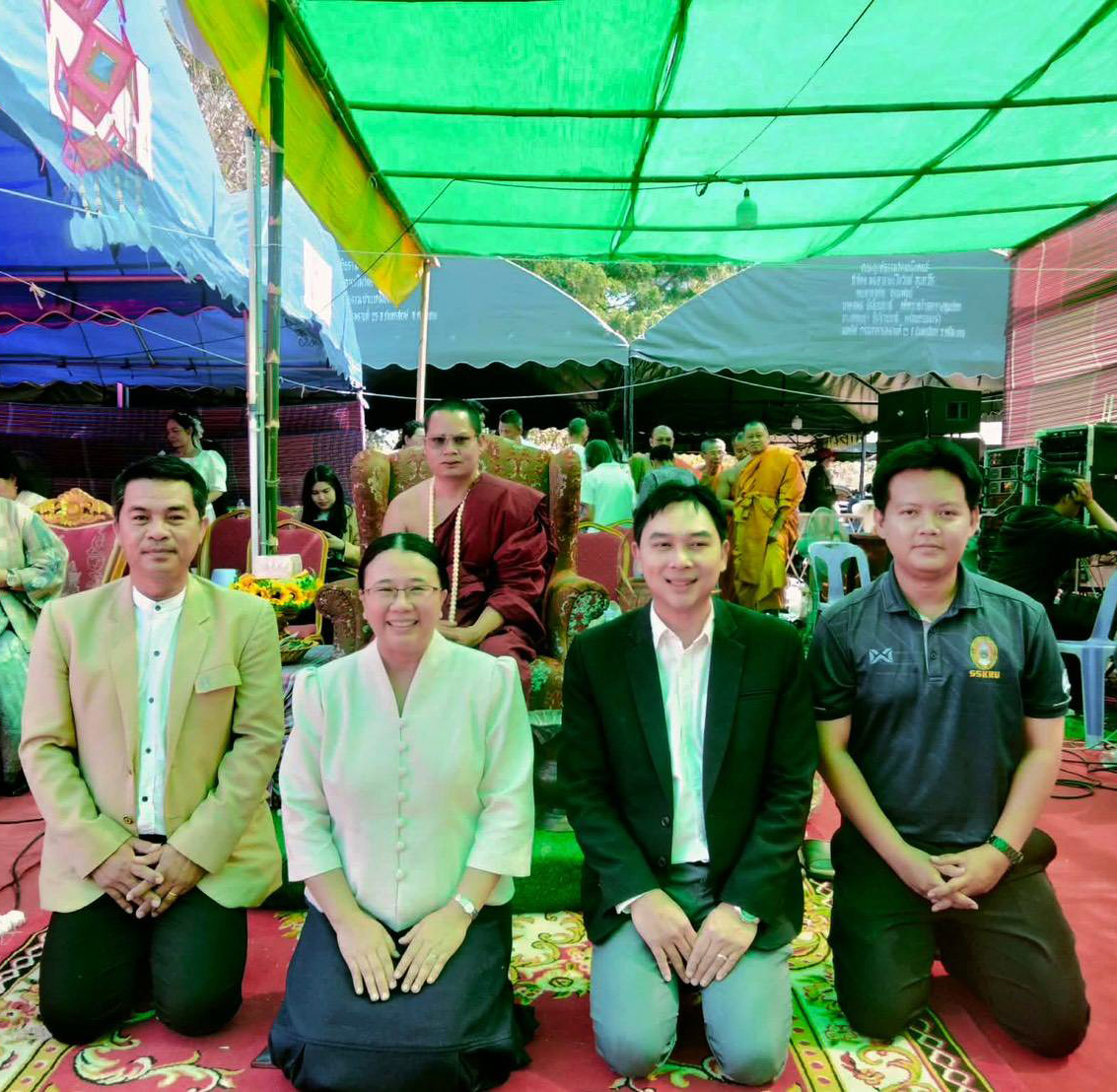  เครือข่ายผู้อำนวยการสถาบันวิจัยและพัฒนาร่วมสืบสานวัฒนธรรมในพิธียกช่อฟ้า ช่อเอท อุโบสถ และกองบุญอัฏอัฏฐะ 