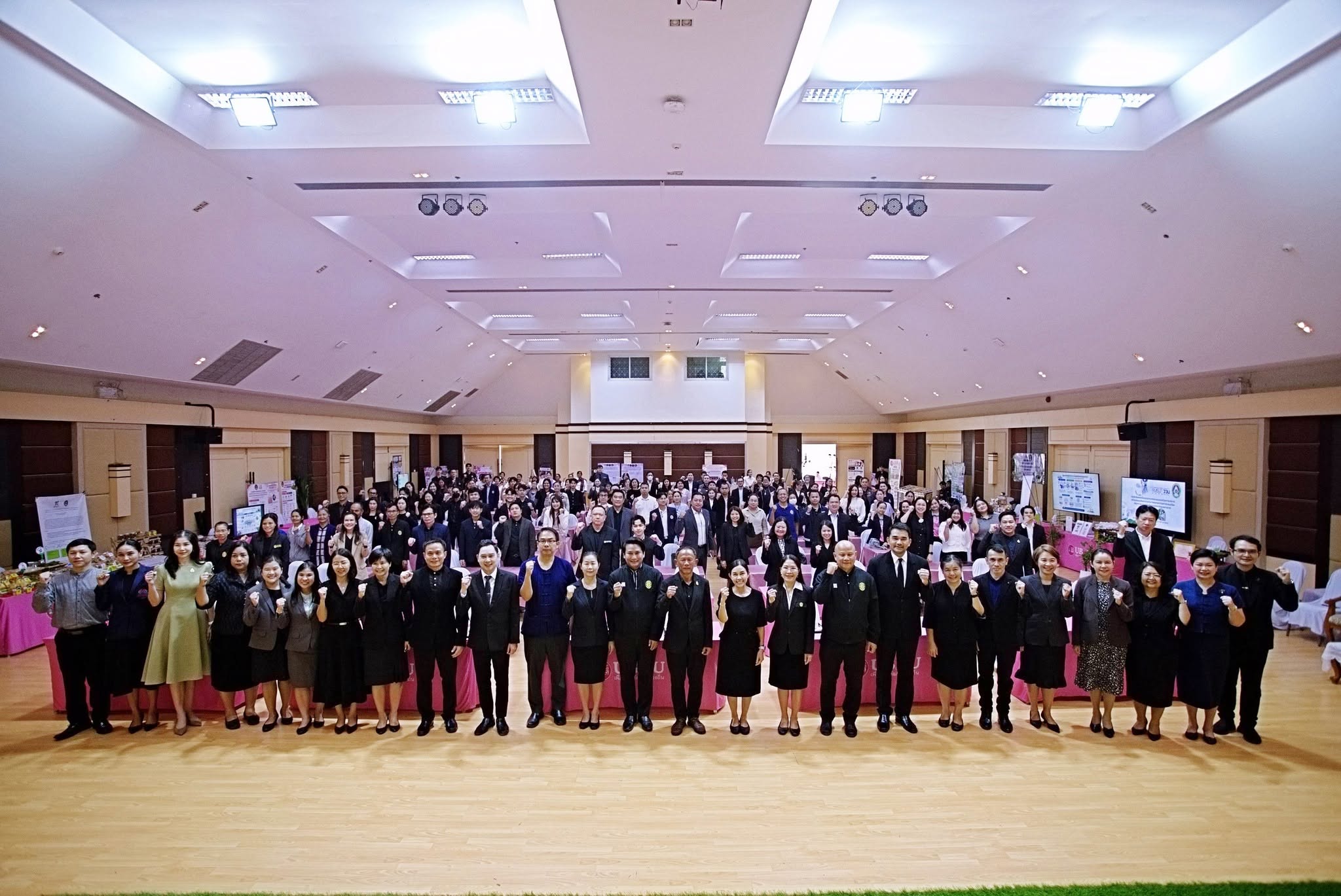 เตรียมข้อเสนอให้พร้อม ววน. 2571 ยกระดับทุนสู่ทุนมุ่งเป้า” UBRU RESEARCH & INNOVATION